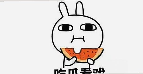 娱乐圈甜蜜婚礼背后的故事，吃瓜影视带你轻松看懂