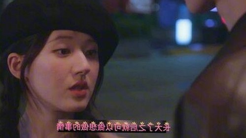 司晓迪自曝睡遍顶流引发热议 多方辟谣与网友激辩持续升温