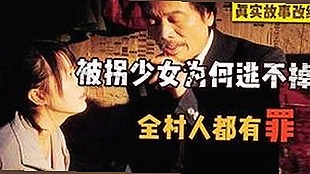 扬州市副局长戴璐婚内出轨被曝，背后权力关系引发热议