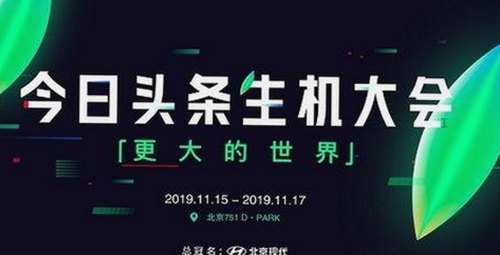 长清大学黑丝AJ门：激情现场与网络扒皮的反差冲击