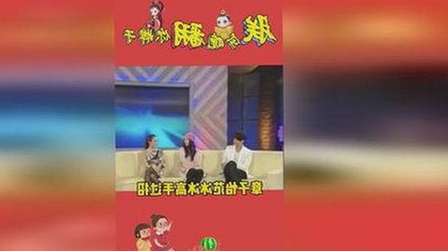 娱乐圈吃瓜大结局揭秘：从暗网吃瓜到现实反转，真相一步步浮出水面