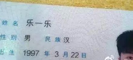 娱乐圈吃瓜大结局揭秘:从暗网吃瓜到现实反转,真相一步步浮出水面