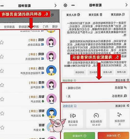 娱乐圈吃瓜大结局揭秘:从暗网吃瓜到现实反转,真相一步步浮出水面