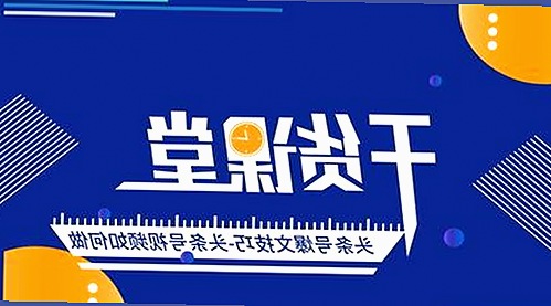 揭秘“娱乐吃瓜”背后的故事，带你轻松玩转网红爆料世界！