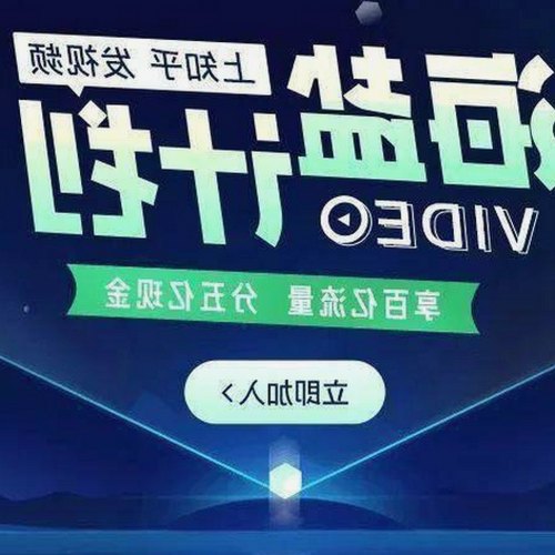 从幕后到台前:吃瓜博主沐沐的娱乐圈逆袭之路