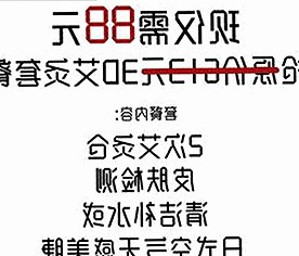 奚梦瑶的娱乐圈故事:从超模到吃瓜热点的背后