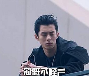 毛不易：从“娱乐吃瓜”到音乐才子，他的蜕变轨迹揭秘